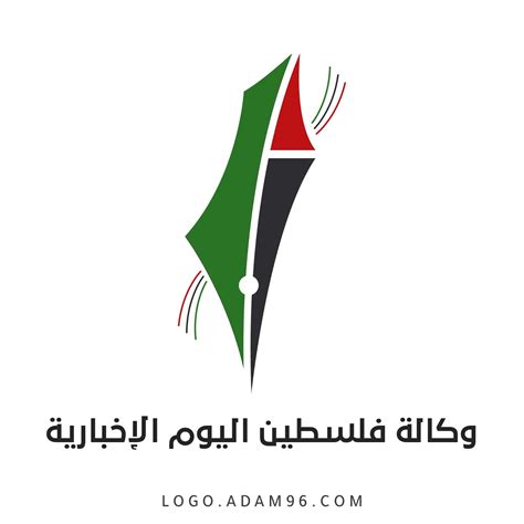 وكالة فلسطين اليوم الاخبارية